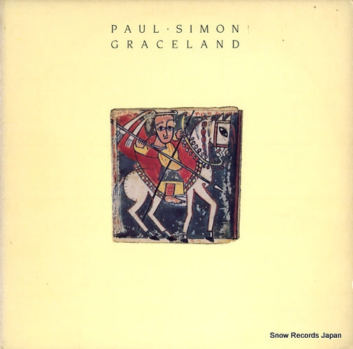 SIMON, PAUL graceland 925447-1