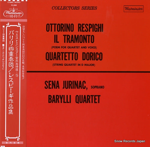 BARYLLI QUARTET respighi; il tramonto quartetto dorico G-6002