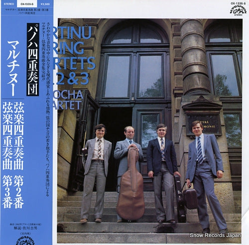 PANOCHA QUARTET martinu; string quartet no.2, no.3 OX-1335-S