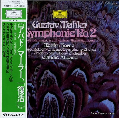 ABBADO, CLAUDIO mahler; symphonie no.2 MG8243/4