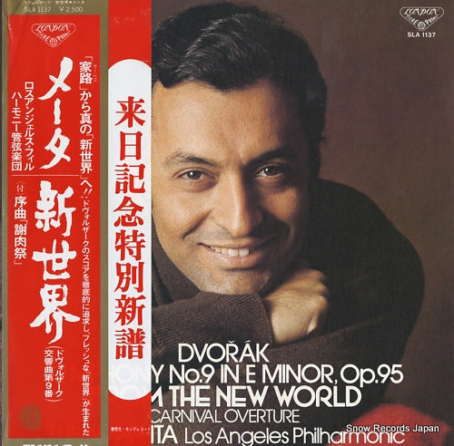 MEHTA, ZUBIN dvorak; symphony no.9 in e minor, op.95 "from the new world" SLA1137