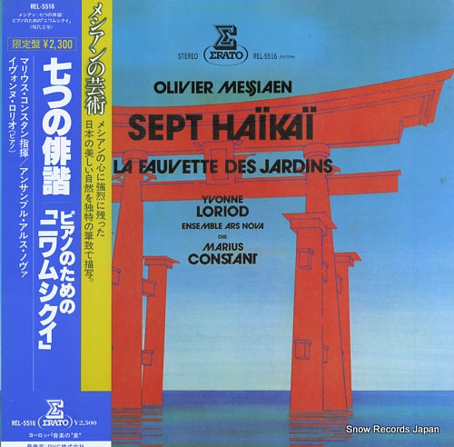 CONSTANT, MARIUS messiaen; sept haikai REL-5516