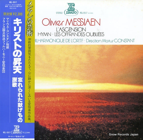 CONSTANT, MARIUS messiaen; l'ascension REL-5517