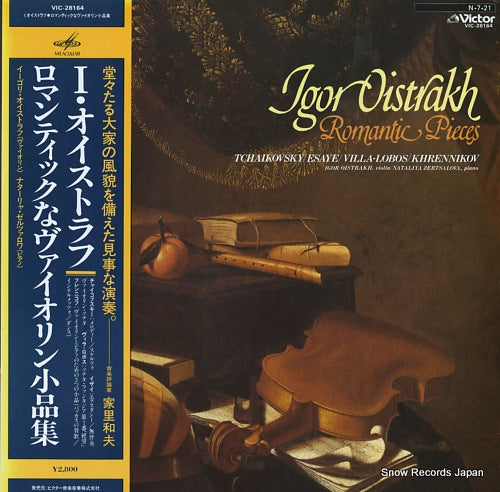 OISTRAKH, IGOR romantic pieces VIC-28164