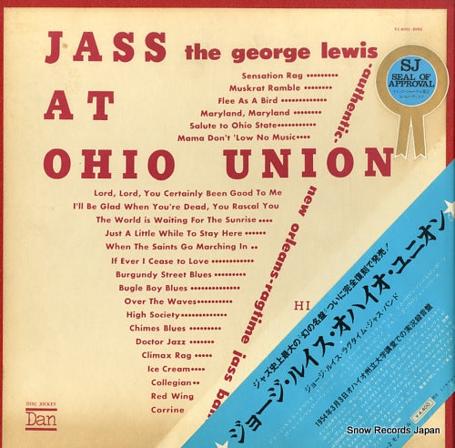 LEWIS, GEORGE jass at ohio union VC-8001-2