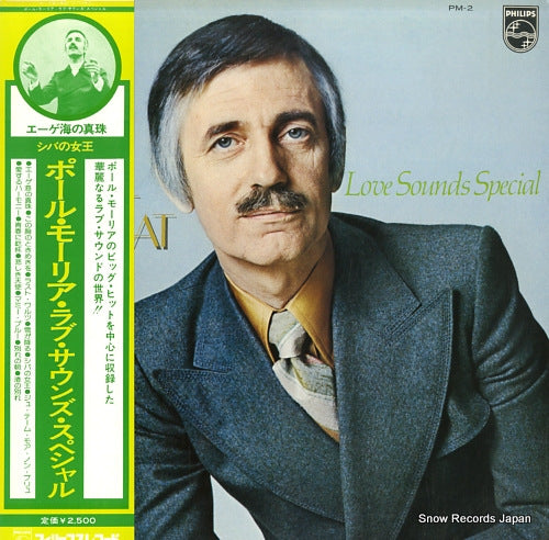 MAURIAT, PAUL love sounds special PM-2