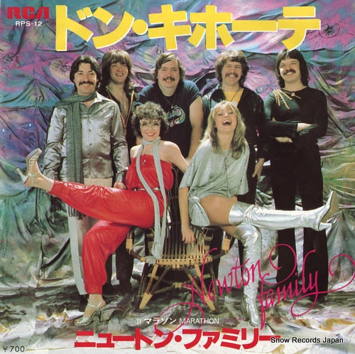 NEWTON FAMILY don quijote RPS-12