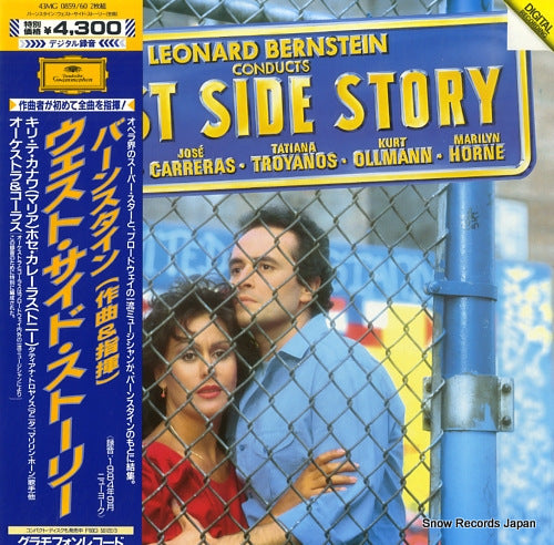 BERNSTEIN, LEONARD west side story 43MG0859/60