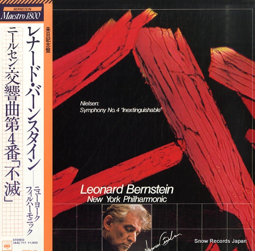 BERNSTEIN, LEONARD nielsen; symphony no.4"inextinguishable" 18AC717