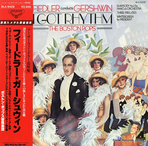 FIEDLER, ARTHUR fiedler conducts gershwin i got rhythm the boston pops SLA6428