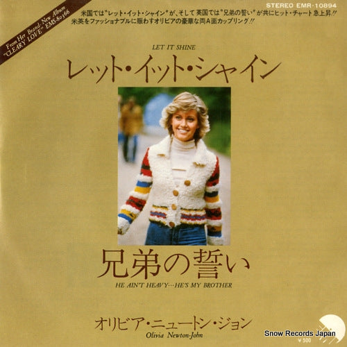NEWTON-JOHN, OLIVIA let it shine EMR-10894