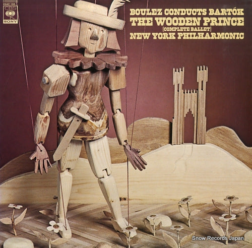BOULEZ, PIERRE bartok; the wooden prince (complete ballet) 25AC195