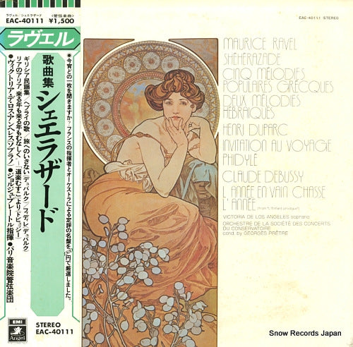 DE LOS ANGELES, VICTORIA ravel; sheherazade EAC-40111