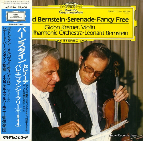 KREMER, GIDON bernstein; serenade, fancy free MG1246