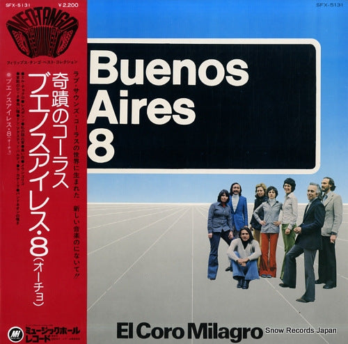 BUENOS AIRES 8 el coro milagro SFX-5131