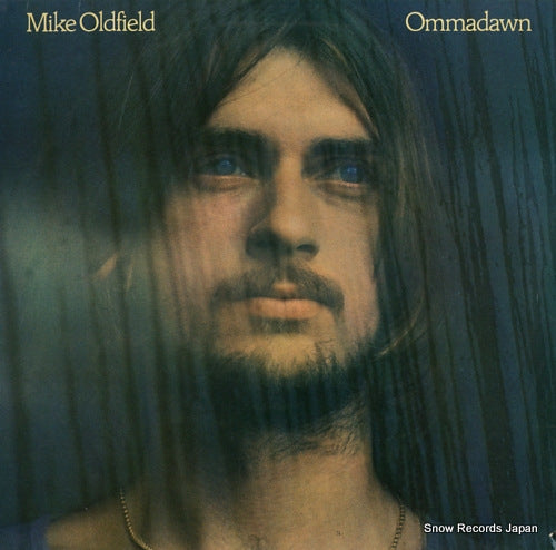 OLDFIELD, MIKE ommadawn V2043