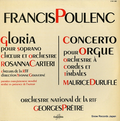PRETRE, GEORGES francis poulenc; gloria / concerto for organ CVB882