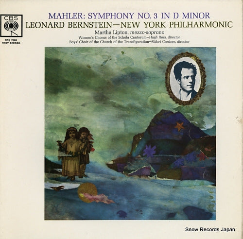 BERNSTEIN, LEONARD mahler; symphony no.3 in d minor BRG72065