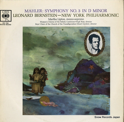 BERNSTEIN, LEONARD mahler; symphony no.3 in d minor BRG72066