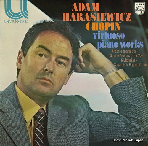 HARASIEWICZ, ADAM chopin; virtuoso piano works 6580062