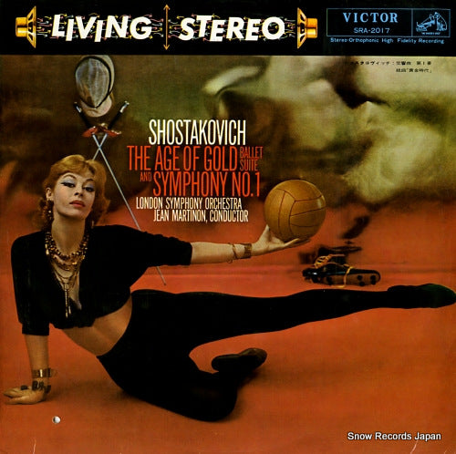 MARTINON, JEAN shostakovich; the age of gold ballet suite, op.22 / symphony no.1 SRA-2017