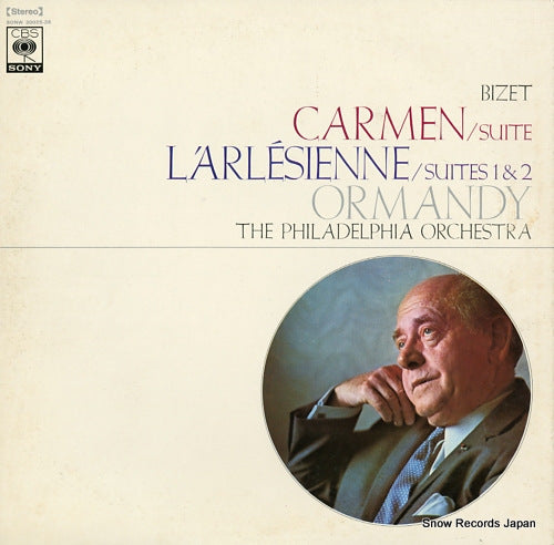 ORMANDY, EUGENE bizet; carmen suite, l'arlesienne SONW20025-26