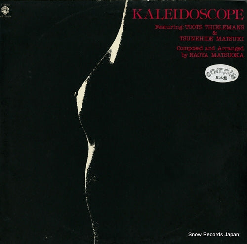 THIELEMANS, TOOTS kaleidoscope M-11005W