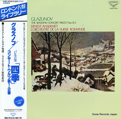 ANSERMET, ERNEST glazunov; the seasons, concert waltz nos.1&2 K18C-8206