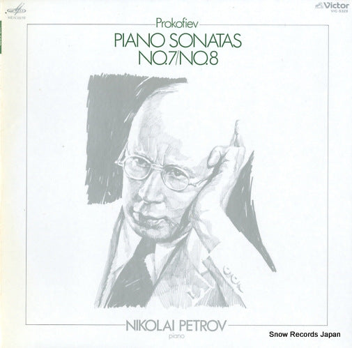 PETROV, NIKOLAI prokofiev; piano sonatas no.7&8 VIC-5329