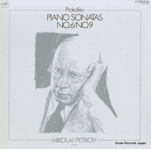PETROV, NIKOLAI prokofiev; piano sonatas no.6&9 VIC-5330
