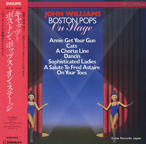 WILLIAMS, JOHN boston pops on stage 28PC-113