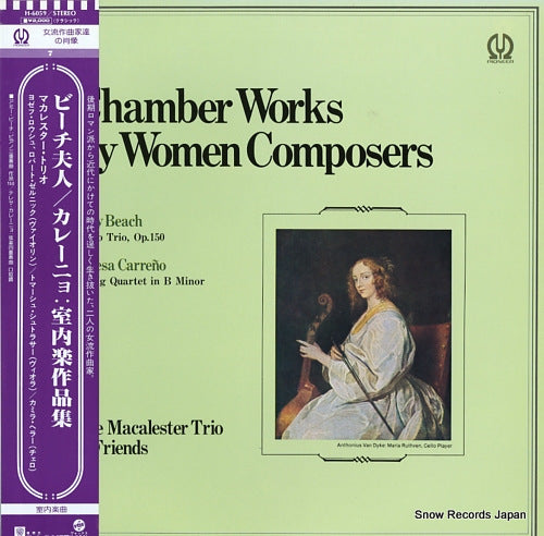 MACALESTER TRIO, THE amy beach/teresa carreno; chamber works by women composers H-6059