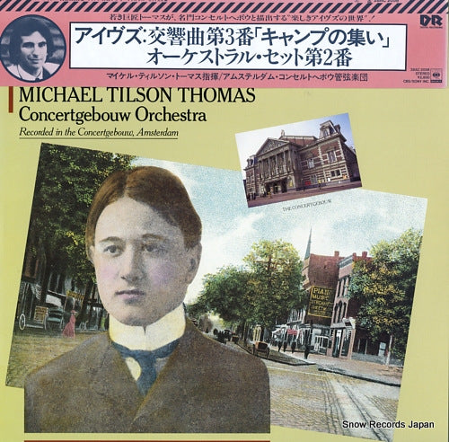 THOMAS, MICHAEL TILSON ives; symphony no.3, orchestral set no.2 28AC2058
