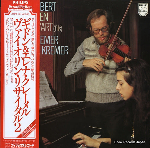 KREMER, GIDON AND ELENA schubert; fantasia in c. op.posth.159, d159 27PC-16