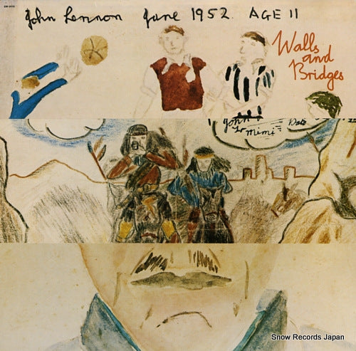 LENNON, JOHN walls and bridges SW-3416