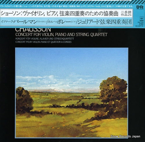 V/A chausson; concert for violin, piano and string quartet in d major op.21 28AC1698