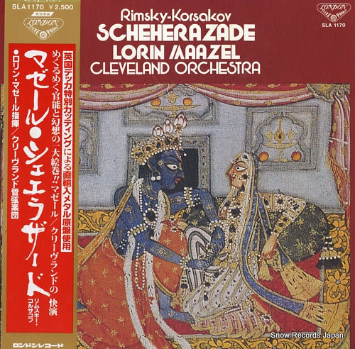 MAAZEL, LORIN rimsky-korsakov; scheherazade, op.35 SLA1170