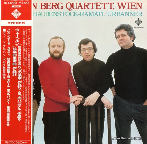 ALBAN BERG QUARTETT, WIEN webern; funf satze fur streichquartett, op.5 SLA6366