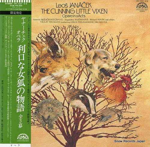 NEUMANN, VACLAV janacek; the cunning little vixen opera in 3 acts OX-1231-2-S