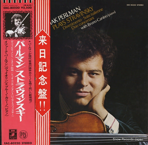 PERLMAN, ITZHAK stravinsky; divertimento, suite italienne EAC-80220