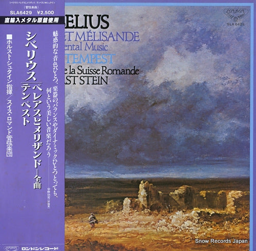 STEIN, HORST sibelius; pelleas et melisande-incidental music, op.46 SLA6429