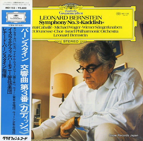 BERNSTEIN, LEONARD bernstein; symphony no.3 "kaddish" MG1153