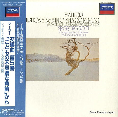 SOLTI, GEORG mahler; symphony no.5 in c sharp minor L36C5008/9