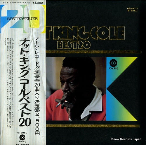 COLE, NAT KING best 20 CP-99017