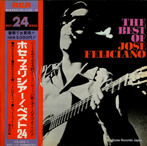 FELICIANO, JOSE the best of jose feliciano SRA-9169