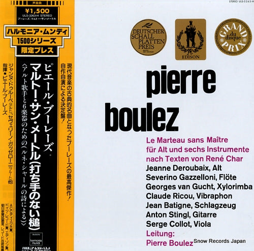 BOULEZ, PIERRE pierre boulez: le marteau sans maitre fur alt und sechs instrumente nach texten von rene char ULS-3263-H