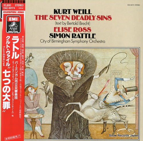 RATTLE, SIMON kurt weill; the seven deadly sins EAC-90174