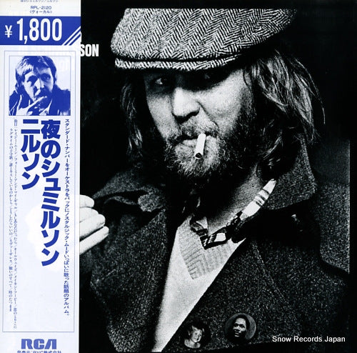 NILSSON little touch of schmilsson in the night, a RPL-2120