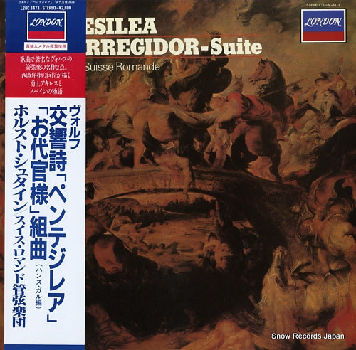 STEIN, HORST wolf; penthesilea, symphonic poem L28C-1473