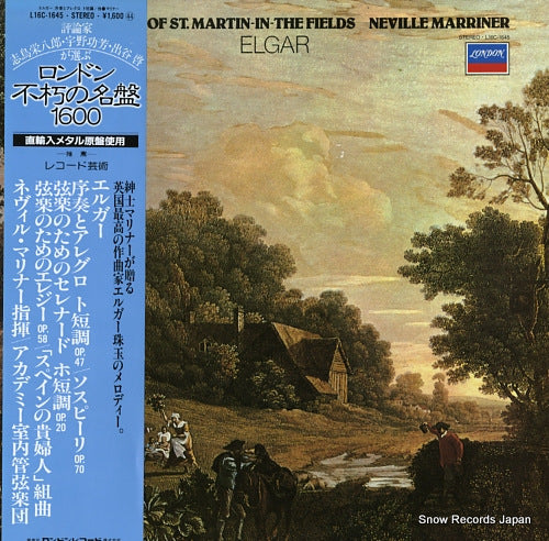 MARRINER, NEVILLE elgar; introduction and allegro in g minor, op.47 L16C-1645